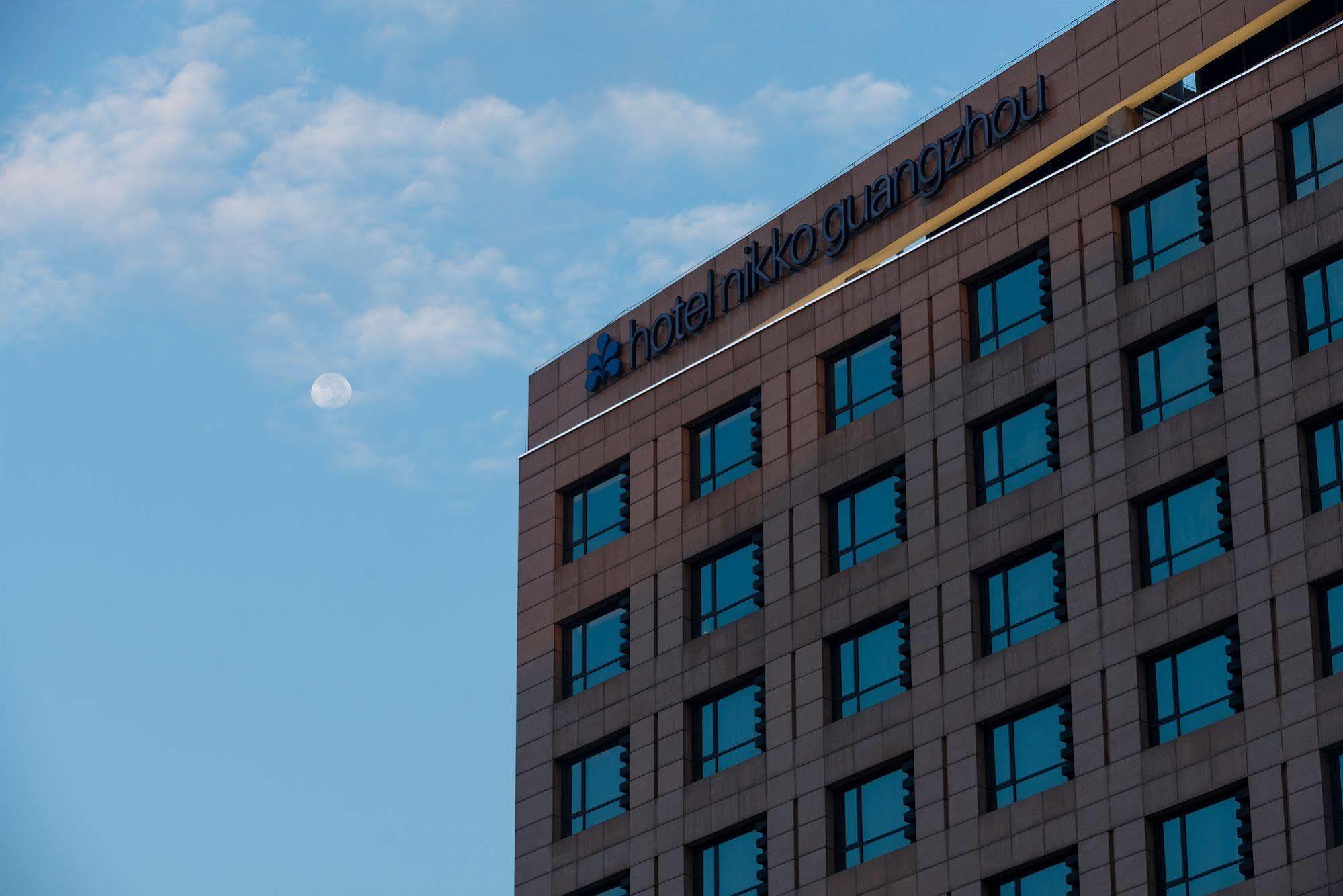 Swissotel Kanton Exteriér fotografie